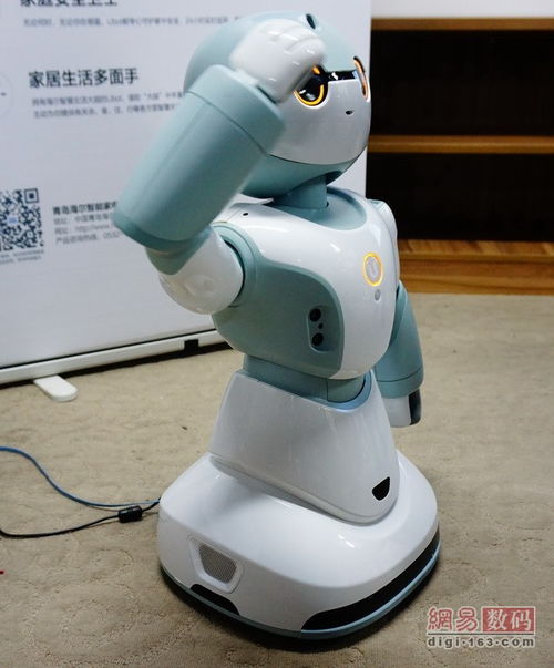 新型生活管家 海尔智能机器人Ubot实拍